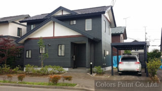 【塗装事例001】苫小牧市A邸「真っ黒ではないダークな色で安定感のあるカラーリング。」