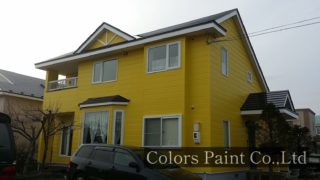 【塗装事例016】苫小牧市H邸「黄色✕白＝北欧風で華やかな仕上がり」