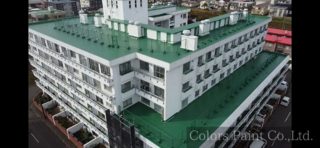 【塗装事例125】苫小牧市マンションS「ビッグサン工法によるマンション屋上階の防水塗装」