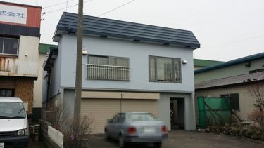 苫小牧市S様邸外壁・屋根塗装【№007】