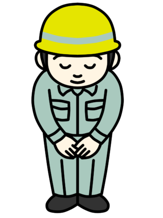 公式ホームページのお問い合わせフォーム不具合のお詫び